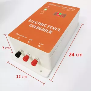 Elektrický ohradník pro hospodářská zvířata 40 km s alarmem - 12V