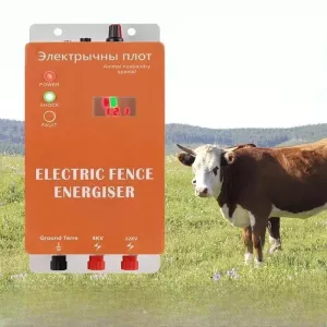 Elektrický ohradník pro hospodářská zvířata 40 km s alarmem - 12V